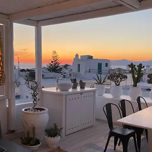 Elaia Luxury Mykonos , Mykonos Town Greece